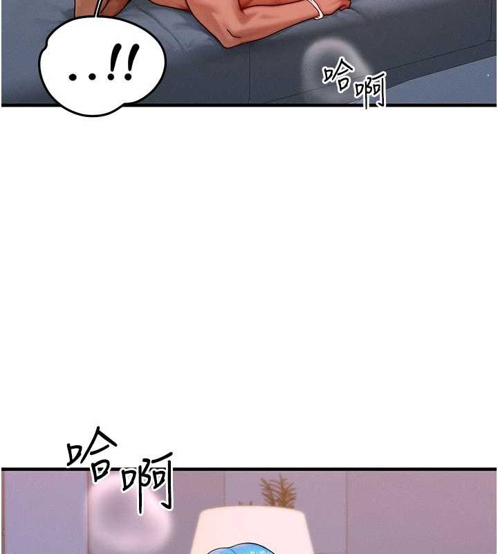 《等價交換人生》漫画 第39話-灌滿我的小穴&hellip;&hearts;