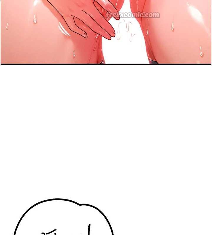 《等價交換人生》漫画 第39話-灌滿我的小穴&hellip;&hearts;