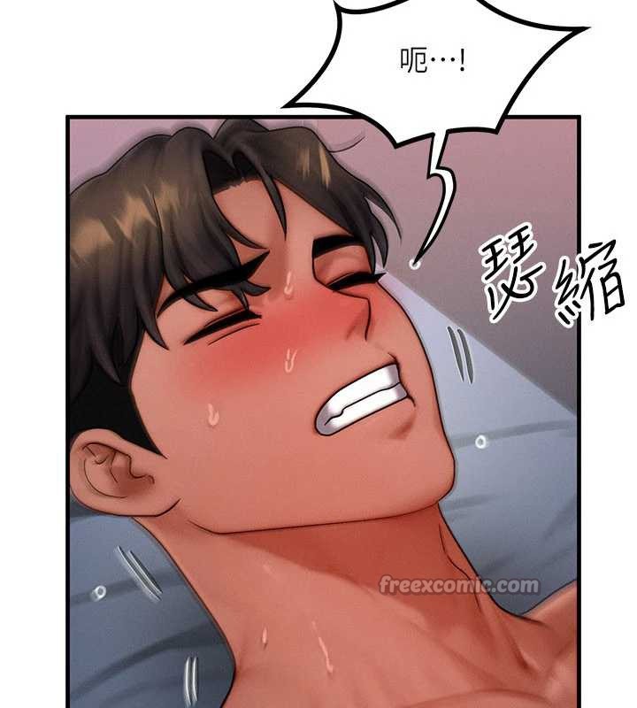 《等價交換人生》漫画 第39話-灌滿我的小穴&hellip;&hearts;