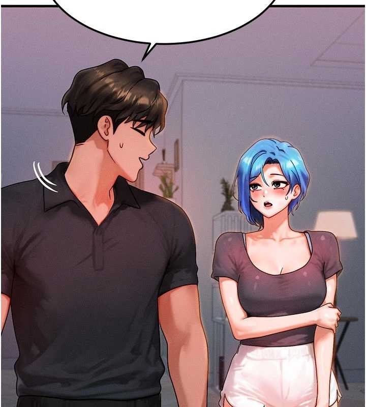 《等價交換人生》漫画 第39話-灌滿我的小穴&hellip;&hearts;