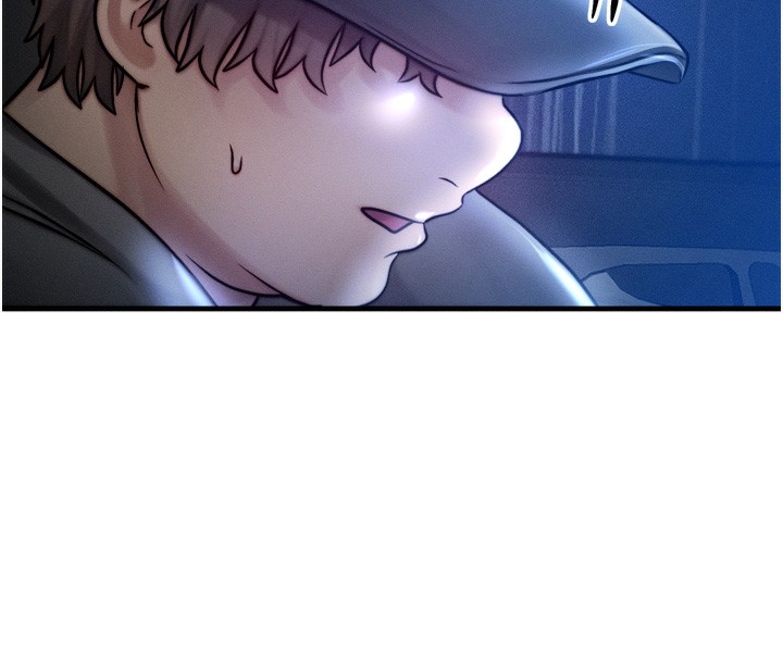 《等價交換人生》漫画 第4話-性感的母女♥