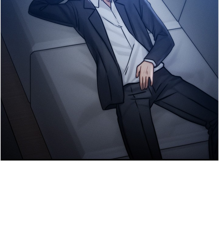 《等價交換人生》漫画 第4話-性感的母女♥