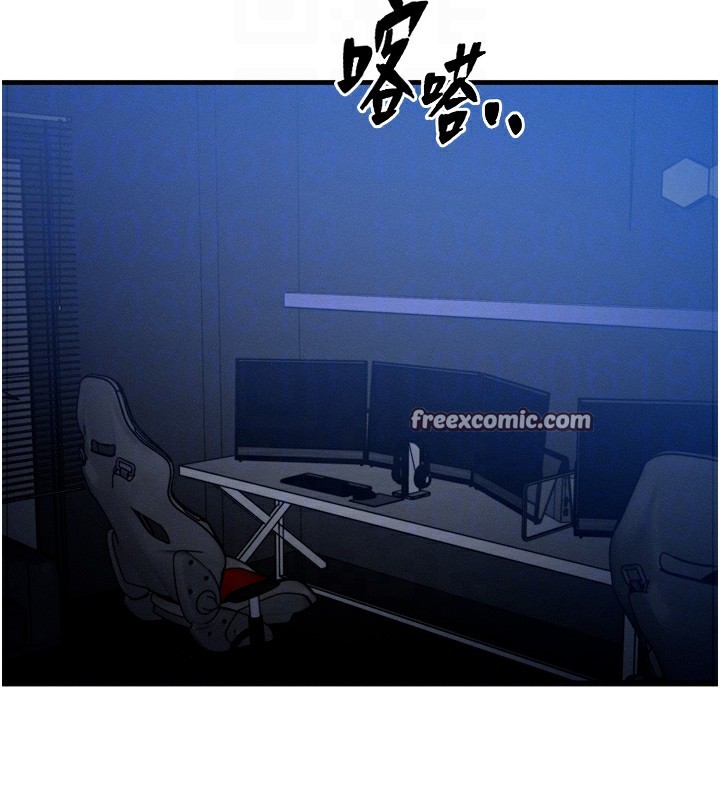 《等價交換人生》漫画 第4話-性感的母女♥
