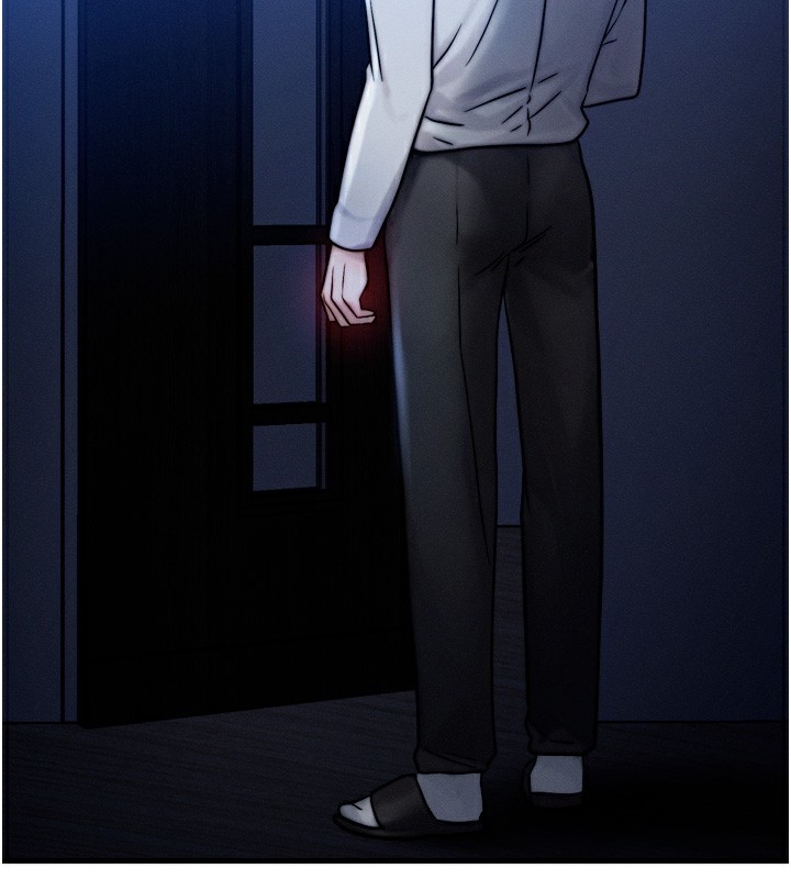 《等價交換人生》漫画 第4話-性感的母女♥
