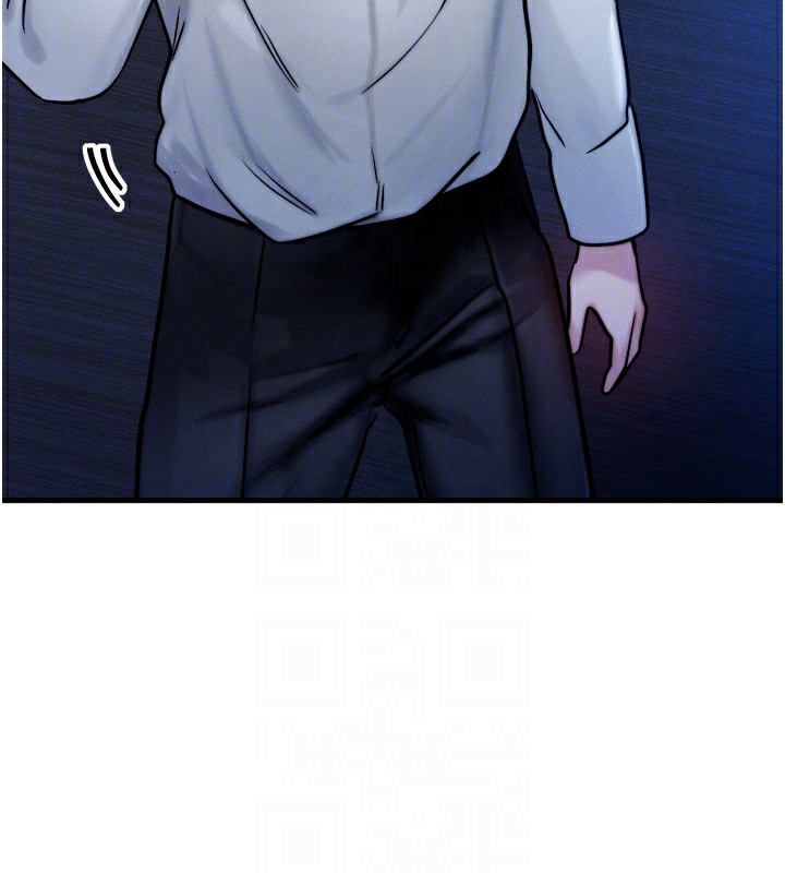 《等價交換人生》漫画 第4話-性感的母女♥