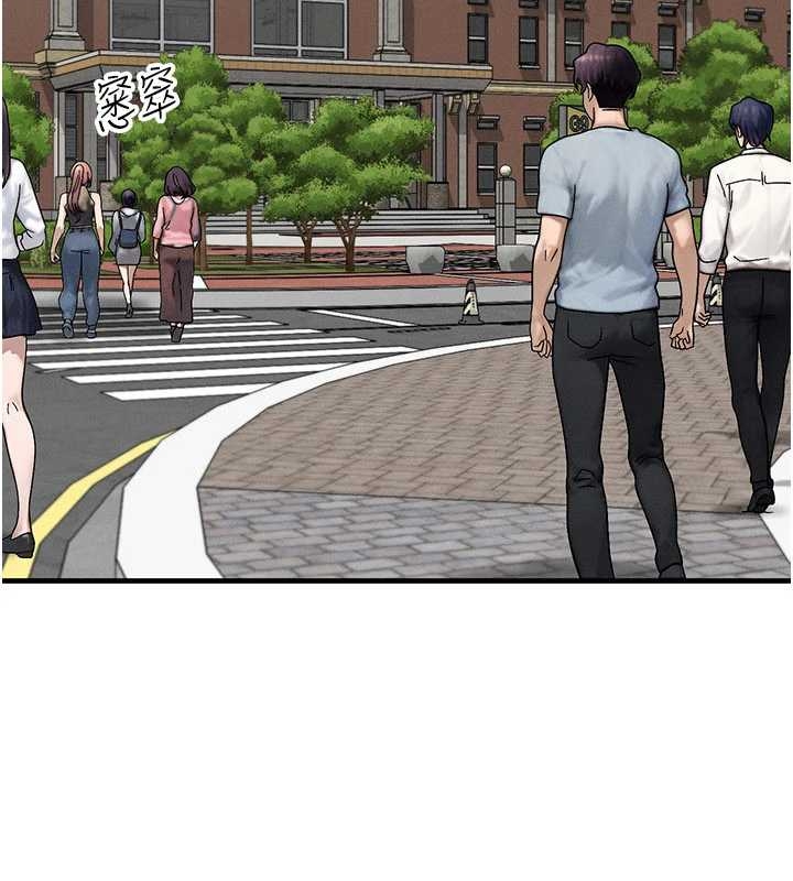 《等價交換人生》漫画 第40話-自慰時被發現了&hellip;