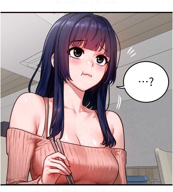 《等價交換人生》漫画 第40話-自慰時被發現了&hellip;