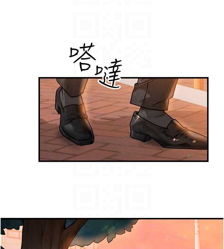 《等價交換人生》漫画 第40話-自慰時被發現了&hellip;