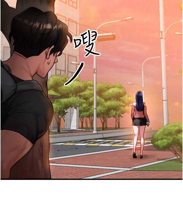 《等價交換人生》漫画 第40話-自慰時被發現了&hellip;