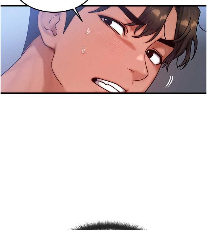 《等價交換人生》漫画 第40話-自慰時被發現了&hellip;