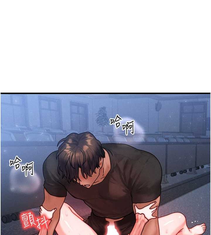 《等價交換人生》漫画 第42話-射進母狗的小穴&hearts;