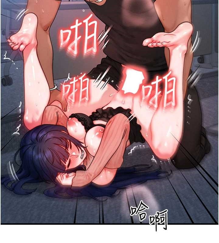 《等價交換人生》漫画 第42話-射進母狗的小穴&hearts;