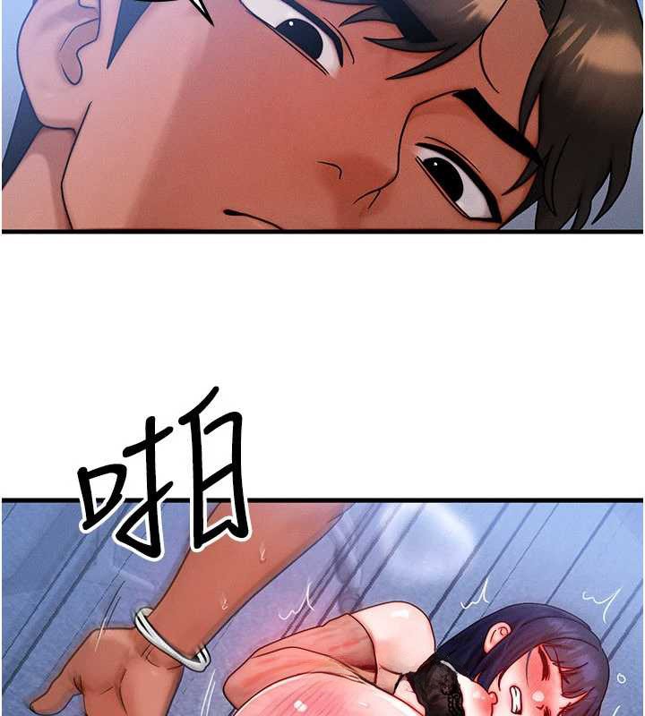 《等價交換人生》漫画 第42話-射進母狗的小穴&hearts;