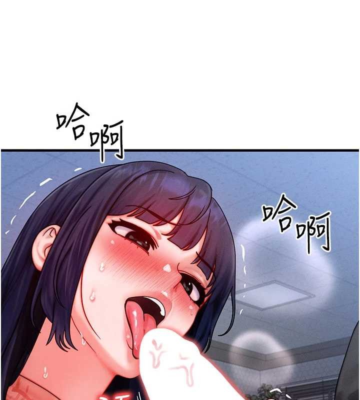 《等價交換人生》漫画 第42話-射進母狗的小穴&hearts;