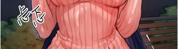 《等價交換人生》漫画 第42話-射進母狗的小穴&hearts;