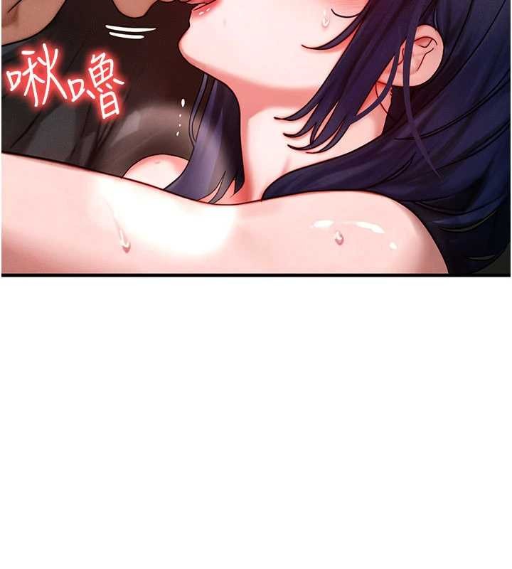 《等價交換人生》漫画 第43話-主人，用肉棒獎勵我&hearts;