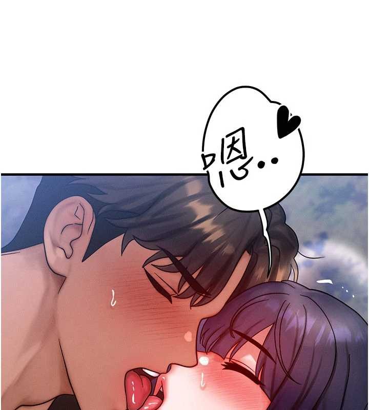 《等價交換人生》漫画 第43話-主人，用肉棒獎勵我&hearts;