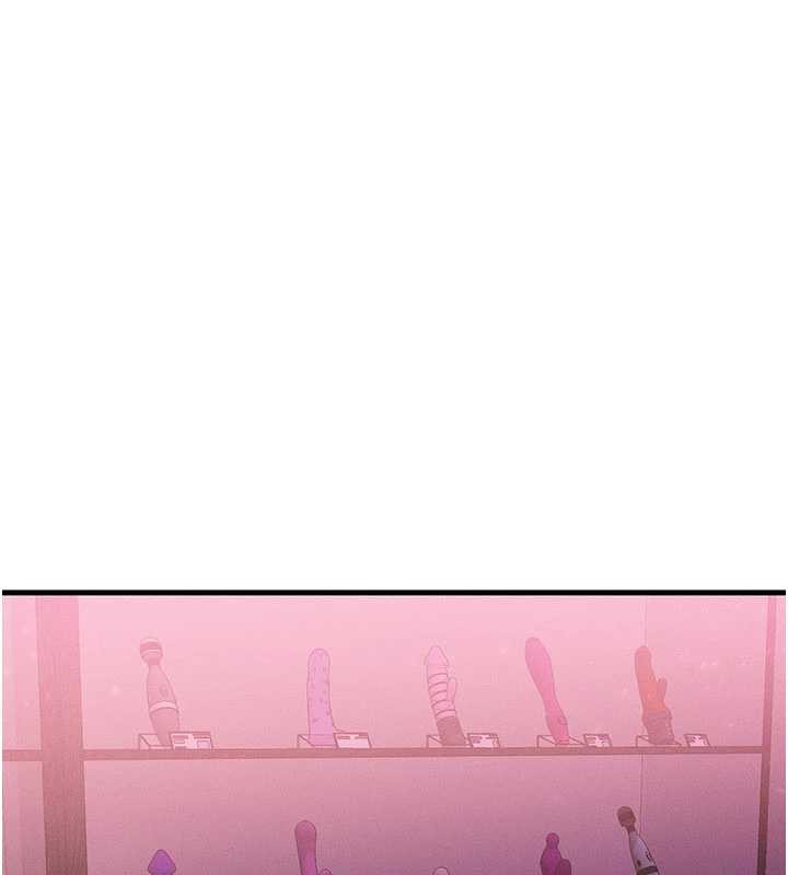 《等價交換人生》漫画 第44話-狂流淫水的低賤母狗