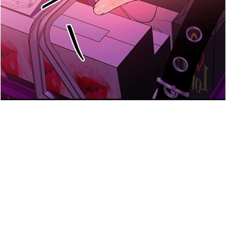 《等價交換人生》漫画 第44話-狂流淫水的低賤母狗