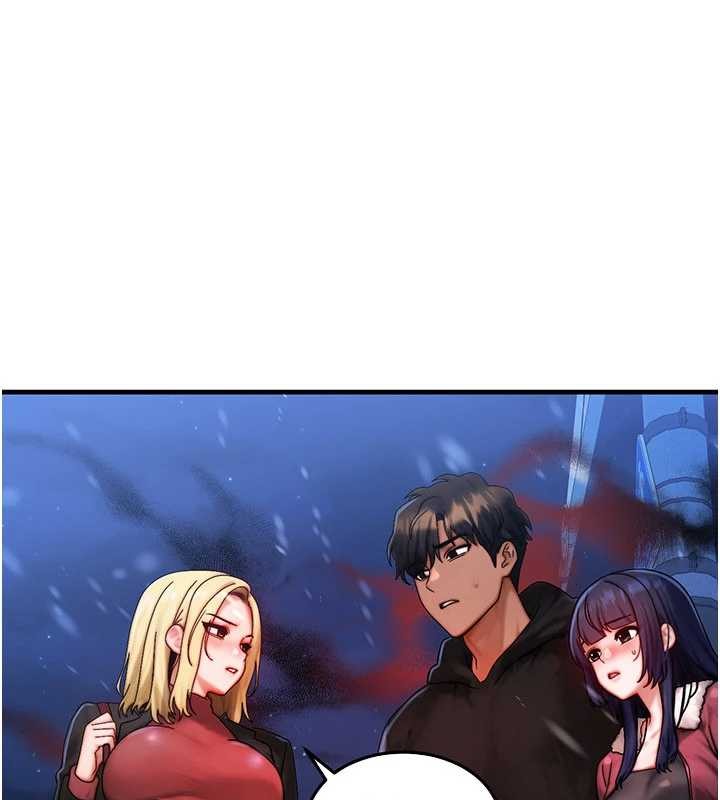 《等價交換人生》漫画 第44話-狂流淫水的低賤母狗