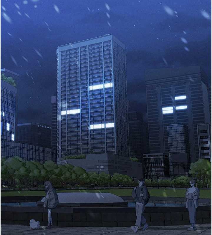 《等價交換人生》漫画 第44話-狂流淫水的低賤母狗