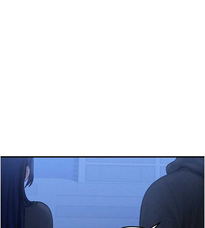 《等價交換人生》漫画 第45話-主人&hellip;我好幸福&hearts;