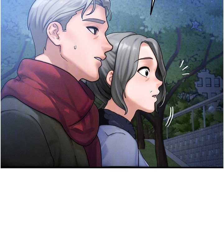 《等價交換人生》漫画 第45話-主人&hellip;我好幸福&hearts;