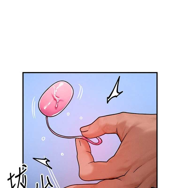 《等價交換人生》漫画 第45話-主人&hellip;我好幸福&hearts;