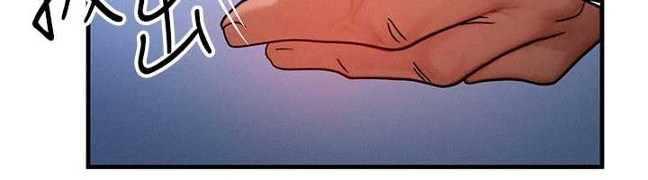 《等價交換人生》漫画 第45話-主人&hellip;我好幸福&hearts;