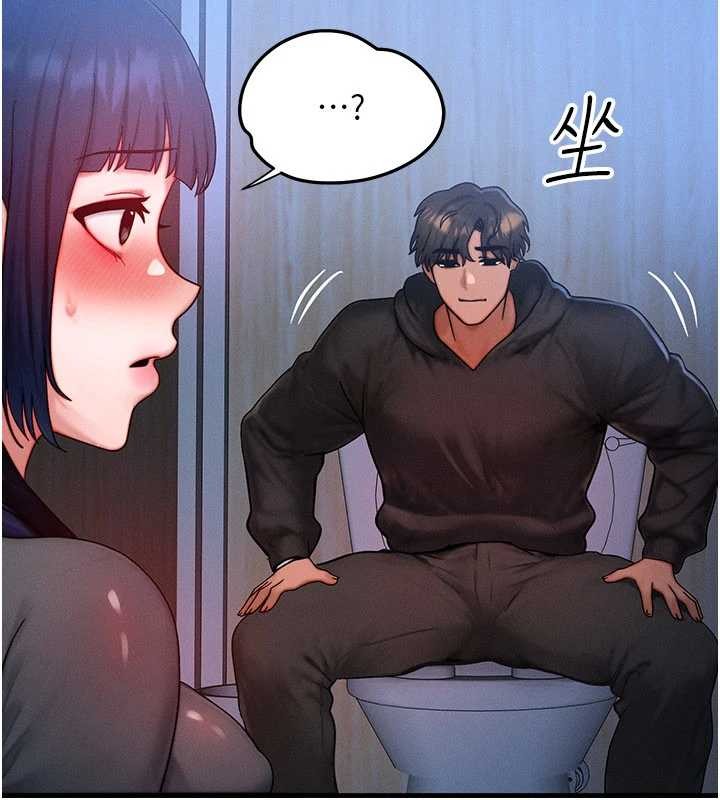 《等價交換人生》漫画 第46話-最愛主人的肉棒&hearts;