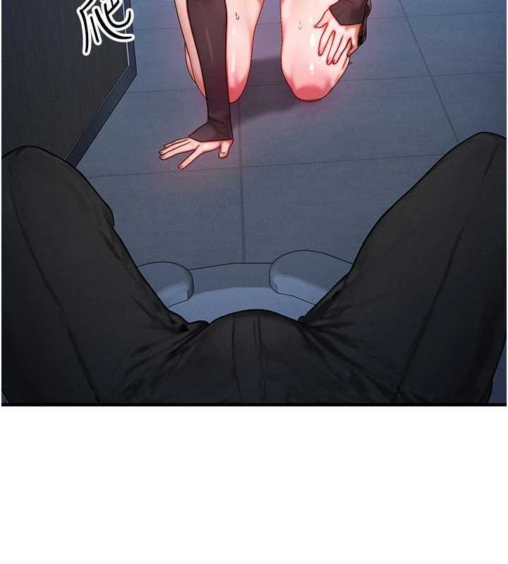 《等價交換人生》漫画 第46話-最愛主人的肉棒&hearts;