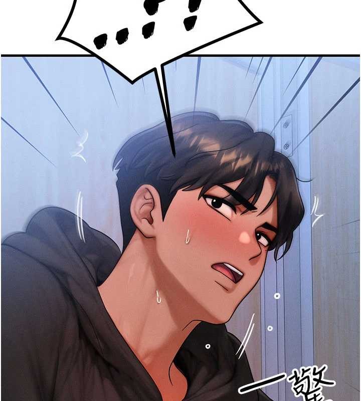 《等價交換人生》漫画 第46話-最愛主人的肉棒&hearts;