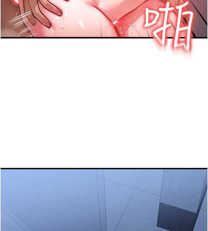 《等價交換人生》漫画 第46話-最愛主人的肉棒&hearts;