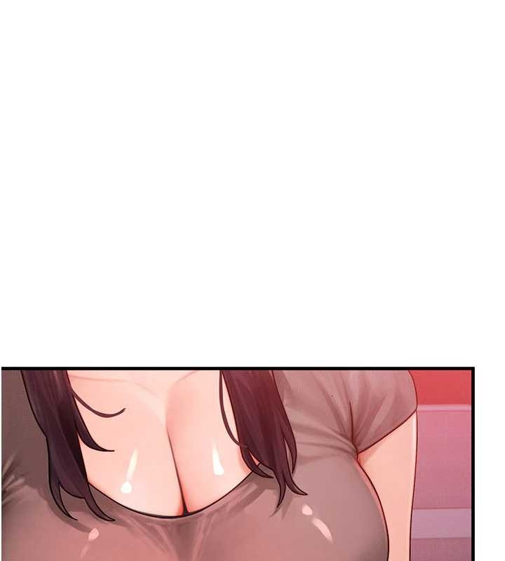 《等價交換人生》漫画 第49話-偉凡的真心告白