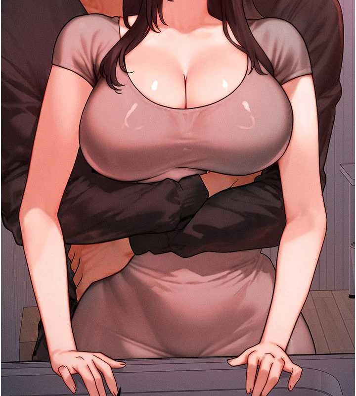 《等價交換人生》漫画 第49話-偉凡的真心告白