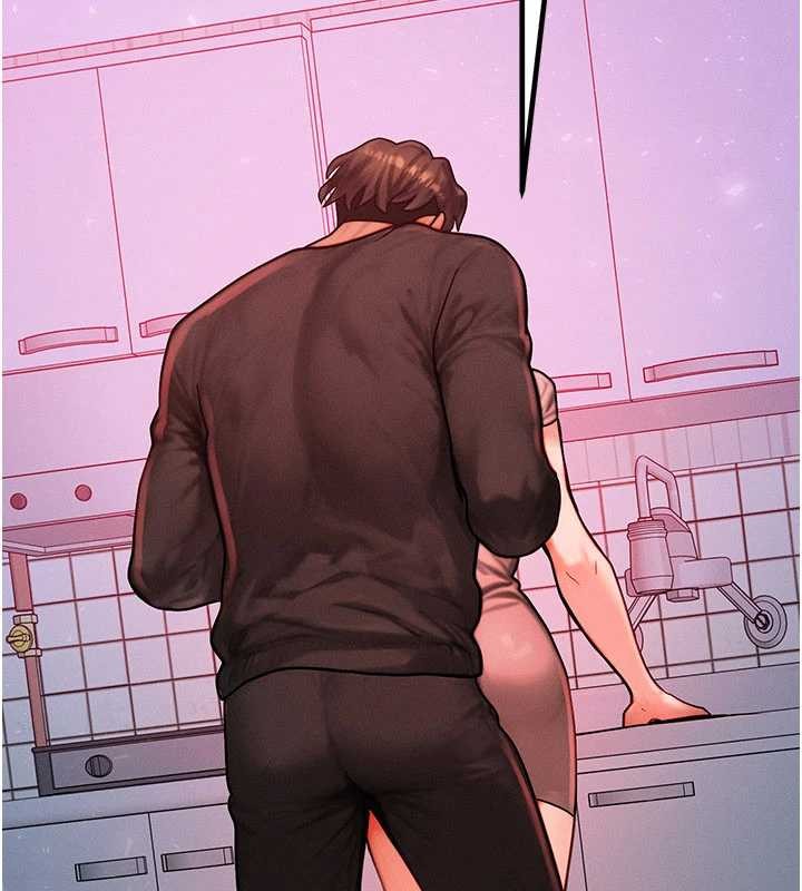 《等價交換人生》漫画 第49話-偉凡的真心告白