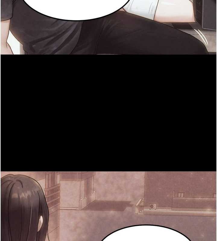 《等價交換人生》漫画 第49話-偉凡的真心告白