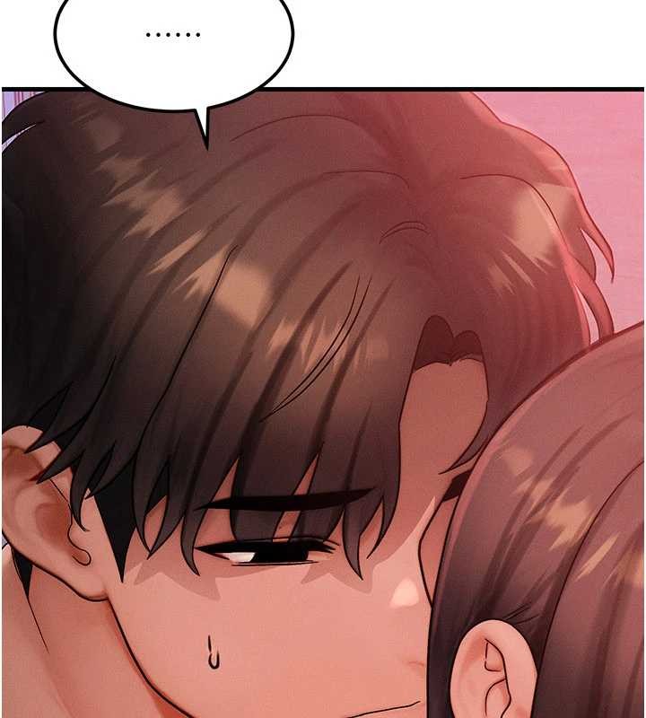 《等價交換人生》漫画 第49話-偉凡的真心告白