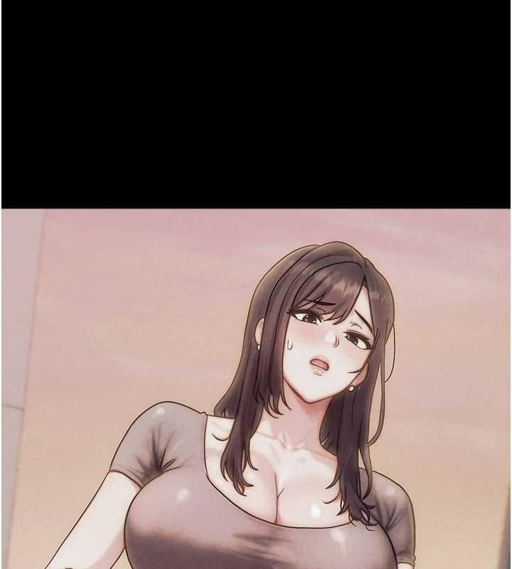 《等價交換人生》漫画 第49話-偉凡的真心告白