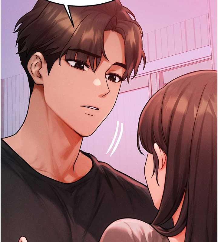 《等價交換人生》漫画 第49話-偉凡的真心告白