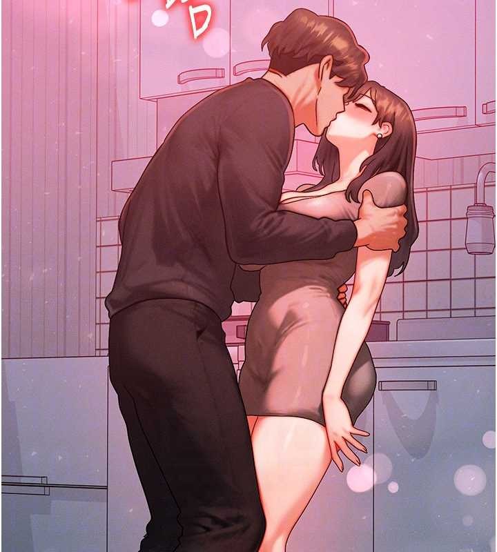 《等價交換人生》漫画 第49話-偉凡的真心告白