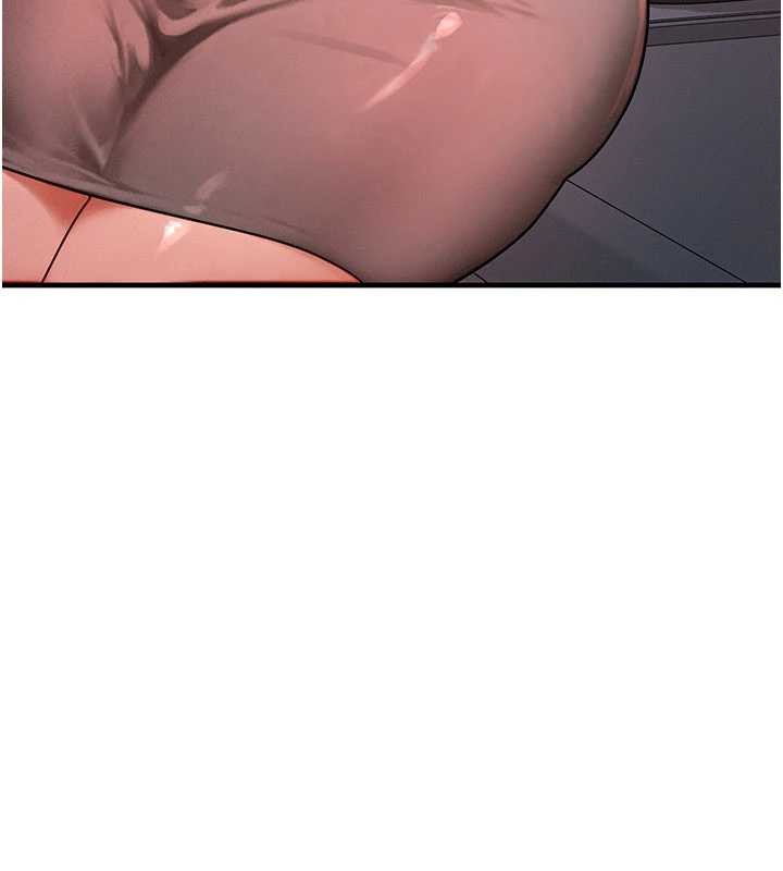 《等價交換人生》漫画 第49話-偉凡的真心告白