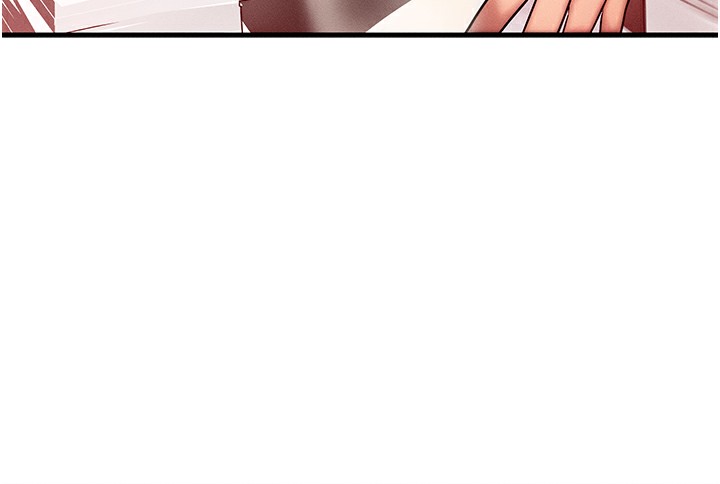《等價交換人生》漫画 第5話-S級獵人的蜜穴