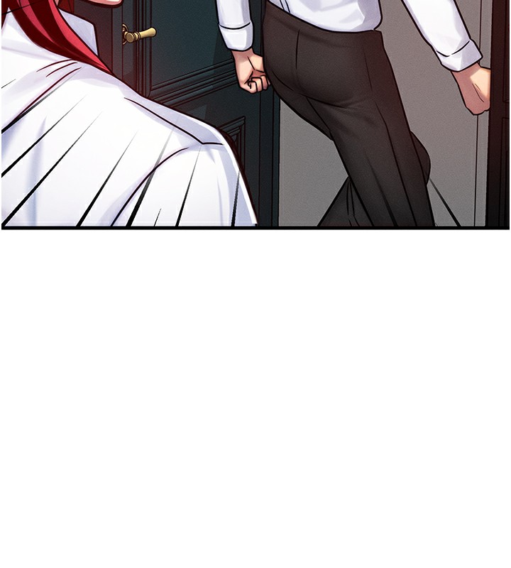 《等價交換人生》漫画 第5話-S級獵人的蜜穴
