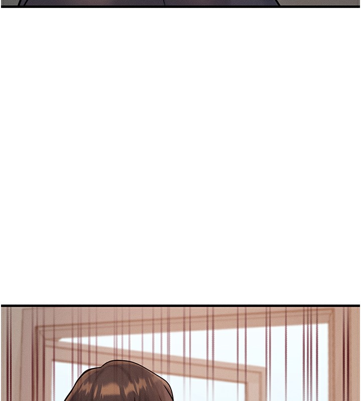 《等價交換人生》漫画 第5話-S級獵人的蜜穴