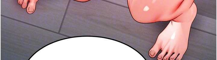 《等價交換人生》漫画 第50話-我們結婚吧