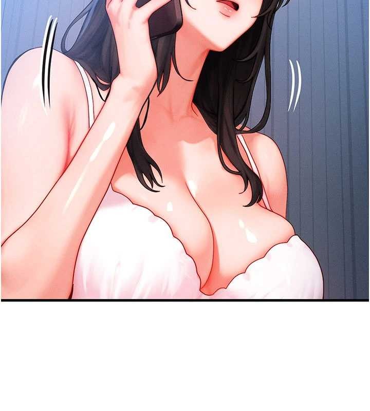 《等價交換人生》漫画 第50話-我們結婚吧