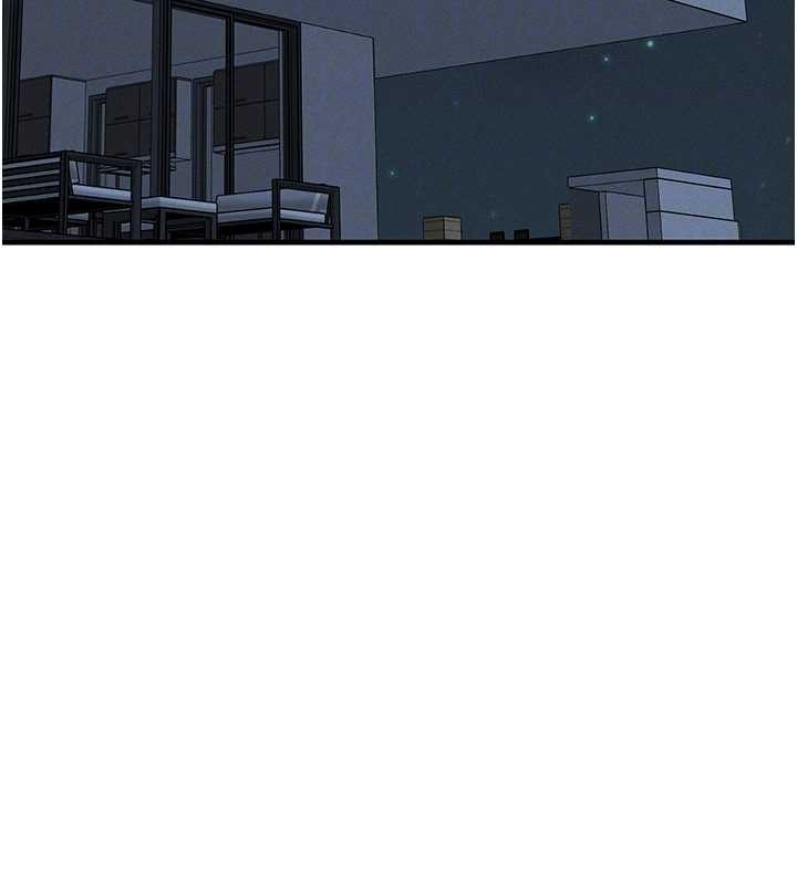 《等價交換人生》漫画 第50話-我們結婚吧