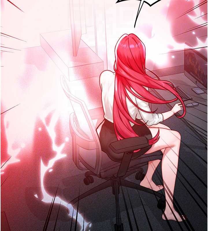 《等價交換人生》漫画 第50話-我們結婚吧