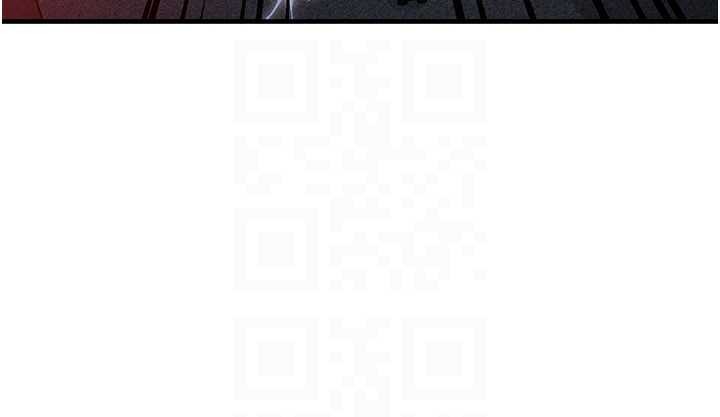 《等價交換人生》漫画 第50話-我們結婚吧